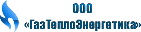 logo Чайковский